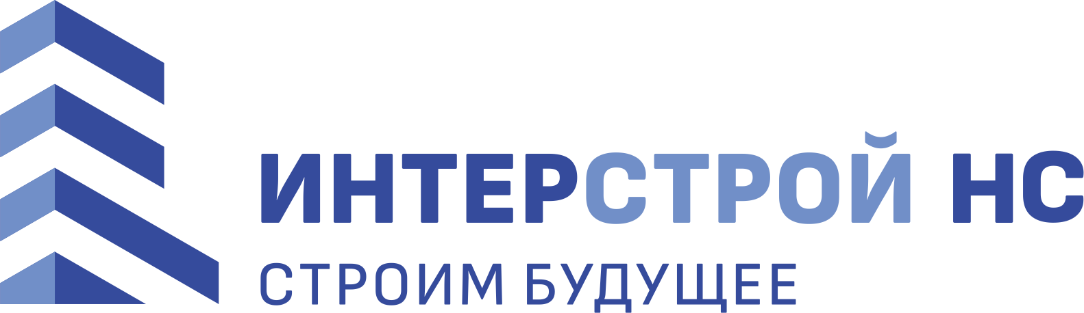 ИНТЕРСТРОЙ НС