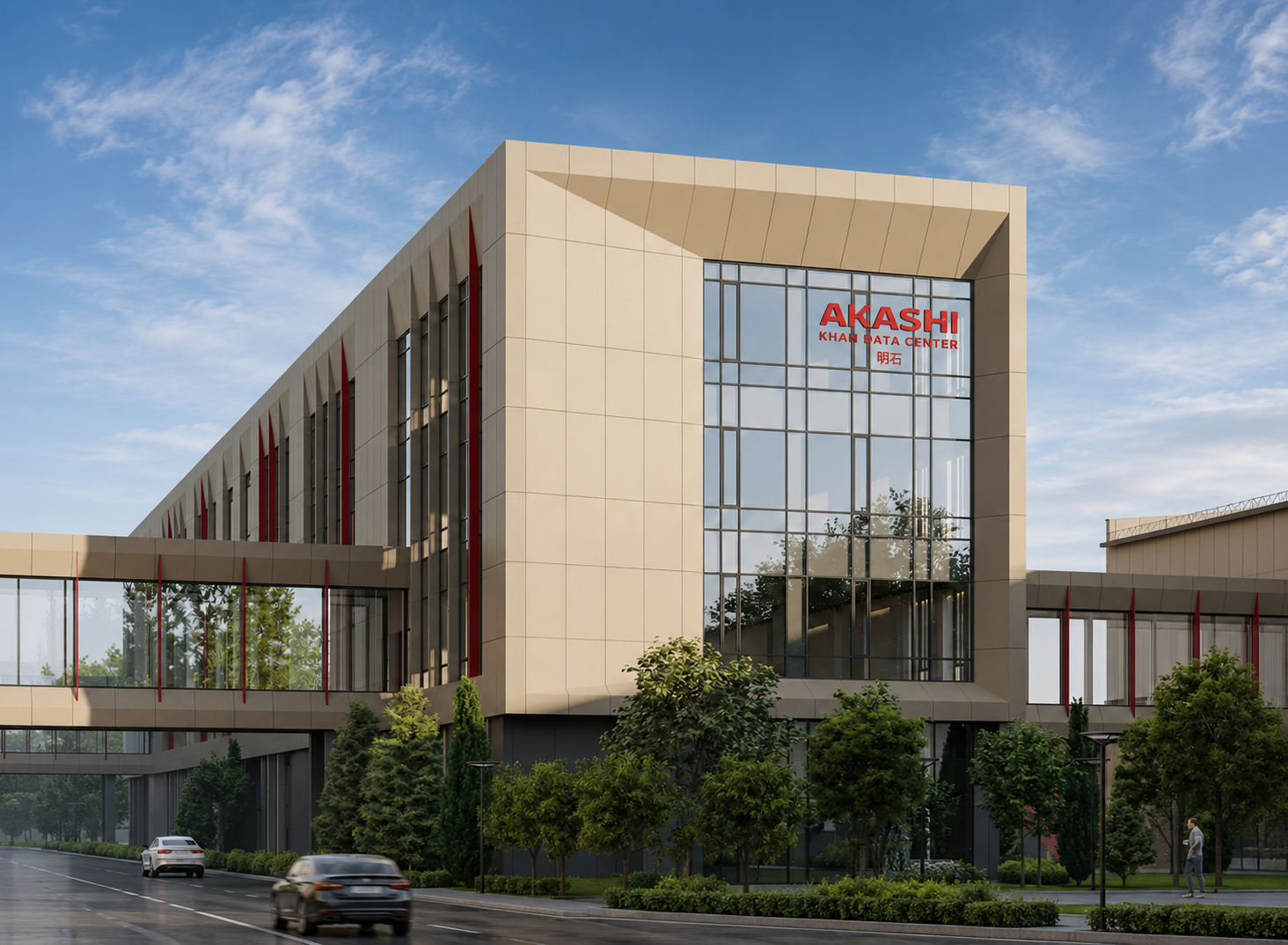 AKASHI Data Center